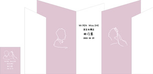 粉色派对