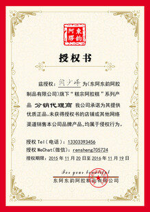 证书设计