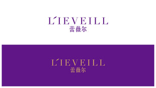 蕾薇尔