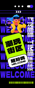 灯箱画