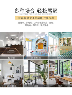家具场景展示