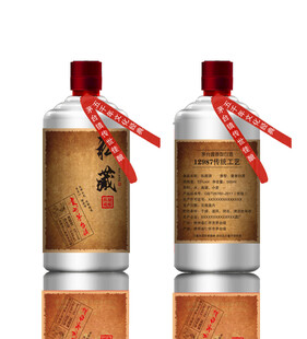 私藏酒标设计