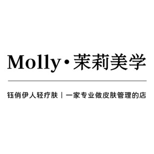 美学