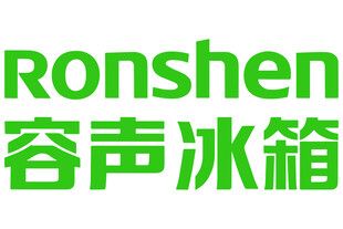 容声冰箱