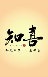渐变