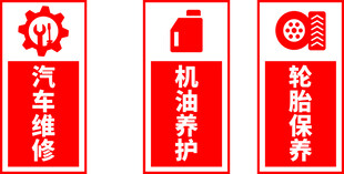 工位灯箱