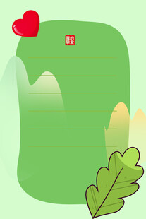 书信明信片