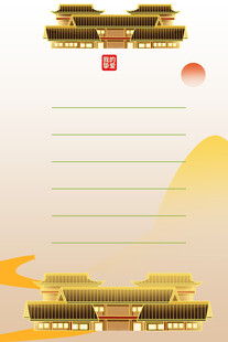 书信明信片