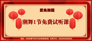 商户优惠券设计