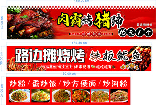 灯箱软膜