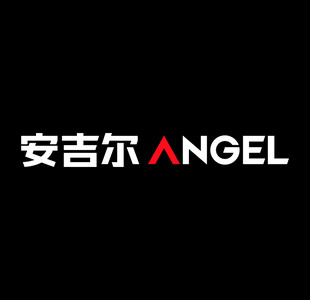 安吉尔标识