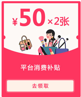 广告图