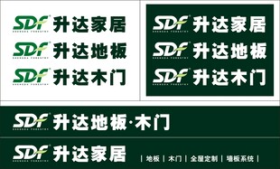 升达家居 地板木门