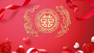 双龙