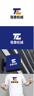 机械标识设计