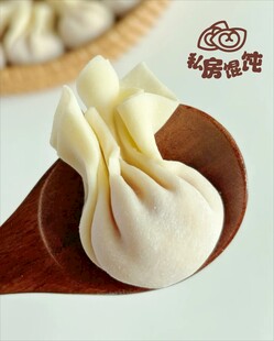 手工云吞 广式美食 速冻食品 