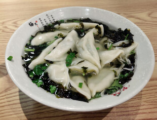 饺子