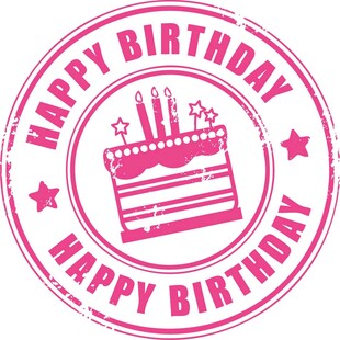 生日蛋糕主题印章图案