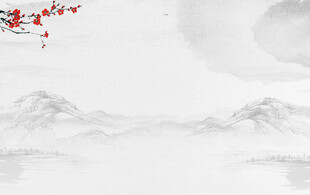 中国风水墨山水背景