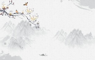 水墨山水