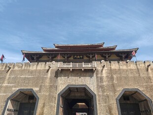 秦王宫