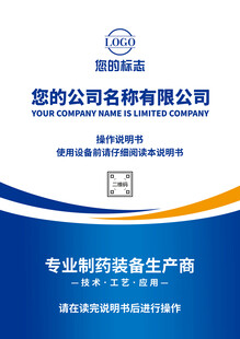 广告设计 封面设计 海报设计