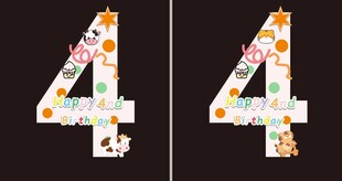 创意4 数字4