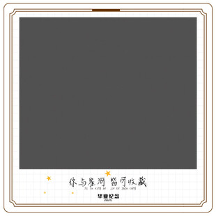 摆台