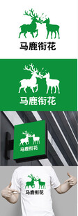 生物标识设计
