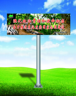 擎天柱效果图