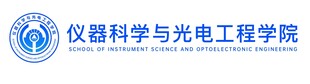 仪器科学与光电工程学院标志