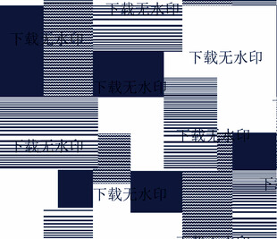 几何方块