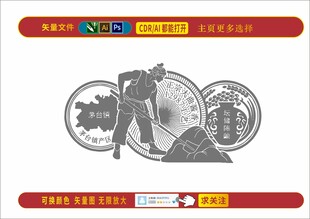 茅台镇白酒酿酒工艺