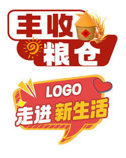 手举牌异形牌
