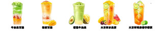 奶茶产品图