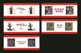 我的梦