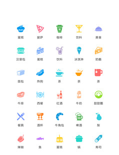 图标icon