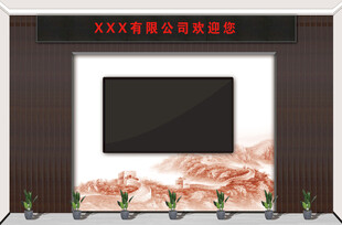 会议室效果图