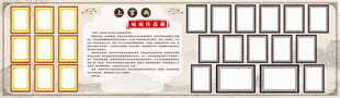 绘画作品展