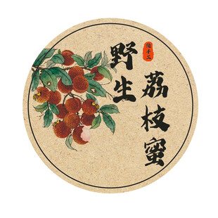 野生荔枝蜜