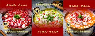 灯箱画面