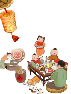 家人团圆