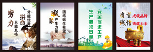 质量成就品牌 诚信铸就未来