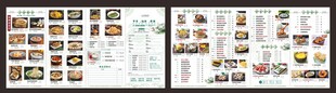 点心纸