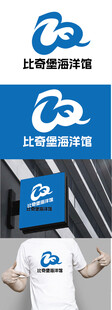 海洋馆标识设计