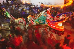灯会