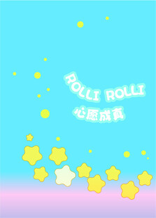 梦幻星星Hello Kitty