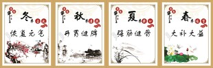 淮南牛肉汤