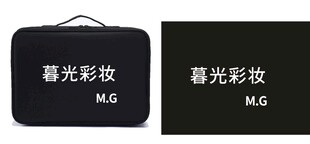 暮光彩妆包