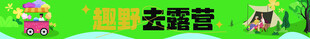 试试是